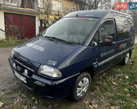 Синий Пежо Эксперт груз.-пасс., объемом двигателя 1.91 л и пробегом 303 тыс. км за 2700 $, фото 1 на Automoto.ua