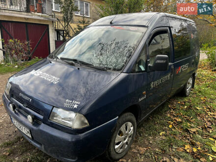 Пежо Эксперт груз.-пасс. 1999 в Черновцах на Automoto.ua Синий Пежо Эксперт груз.-пасс., объемом двигателя 1.91 л и пробегом 303 тыс. км за 3300 $, фото 1 на Automoto.ua