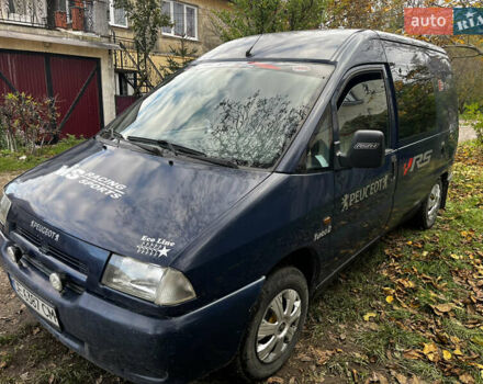 Синий Пежо Эксперт груз.-пасс., объемом двигателя 1.91 л и пробегом 303 тыс. км за 2850 $, фото 1 на Automoto.ua