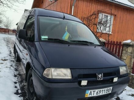 Синій Пежо Експерт вант.-пас., об'ємом двигуна 1.9 л та пробігом 269 тис. км за 3800 $, фото 1 на Automoto.ua