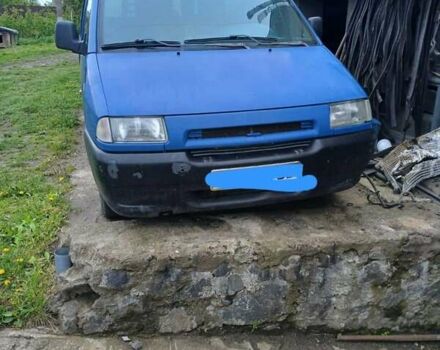 Синий Пежо Эксперт груз.-пасс., объемом двигателя 2 л и пробегом 515 тыс. км за 2450 $, фото 1 на Automoto.ua