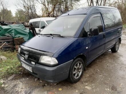 Пежо Эксперт груз.-пасс. 2001 в Кременчуге на Automoto.ua Синий Пежо Эксперт груз.-пасс., объемом двигателя 1.9 л и пробегом 500 тыс. км за 3500 $, фото 1 на Automoto.ua