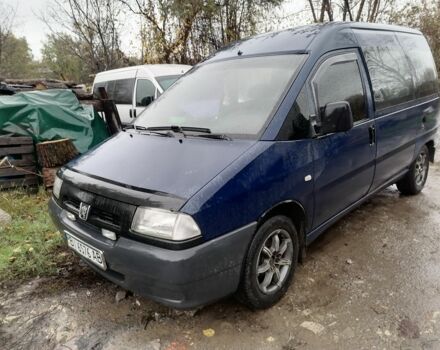 Синій Пежо Експерт вант.-пас., об'ємом двигуна 1.9 л та пробігом 500 тис. км за 3500 $, фото 1 на Automoto.ua