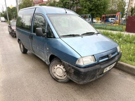 Пежо Эксперт груз.-пасс. 2001 в Тернополе на Automoto.ua Синий Пежо Эксперт груз.-пасс., объемом двигателя 2 л и пробегом 400 тыс. км за 1500 $, фото 1 на Automoto.ua