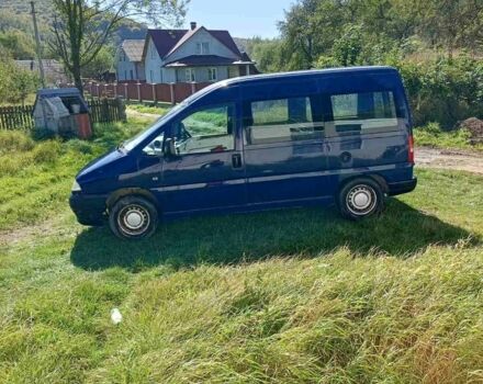 Синій Пежо Експерт вант.-пас., об'ємом двигуна 1.9 л та пробігом 270 тис. км за 3200 $, фото 1 на Automoto.ua