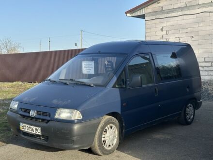 Пежо Эксперт груз.-пасс. 2003 в Шепетовке на Automoto.ua Синий Пежо Эксперт груз.-пасс., объемом двигателя 1.9 л и пробегом 273 тыс. км за 2900 $, фото 1 на Automoto.ua