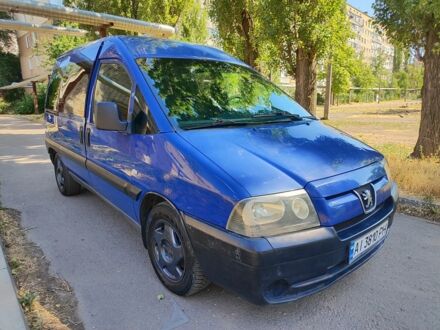 Пежо Експерт вант.-пас. 2004 у Миколаєві на Automoto.ua Синій Пежо Експерт вант.-пас., об'ємом двигуна 2 л та пробігом 25 тис. км за 3300 $, фото 1 на Automoto.ua