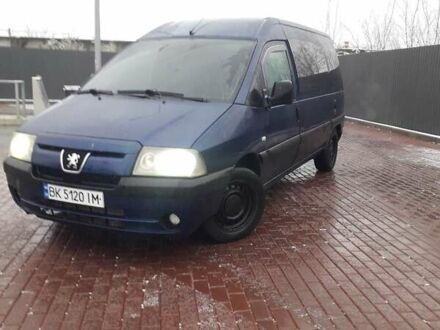 Синий Пежо Эксперт груз.-пасс., объемом двигателя 2 л и пробегом 334 тыс. км за 3700 $, фото 1 на Automoto.ua
