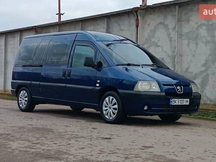 Синий Пежо Эксперт груз.-пасс., объемом двигателя 2 л и пробегом 334 тыс. км за 3750 $, фото 1 на Automoto.ua