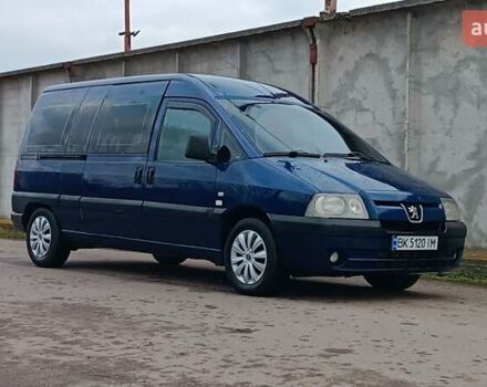 Синий Пежо Эксперт груз.-пасс., объемом двигателя 2 л и пробегом 334 тыс. км за 3750 $, фото 1 на Automoto.ua