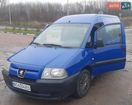 Синій Пежо Експерт вант.-пас., об'ємом двигуна 1.9 л та пробігом 273 тис. км за 4200 $, фото 1 на Automoto.ua