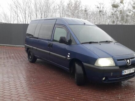 Синий Пежо Эксперт груз.-пасс., объемом двигателя 2 л и пробегом 333 тыс. км за 3700 $, фото 1 на Automoto.ua