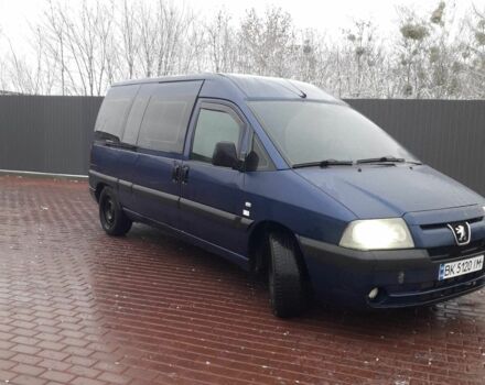 Синий Пежо Эксперт груз.-пасс., объемом двигателя 2 л и пробегом 333 тыс. км за 3700 $, фото 1 на Automoto.ua