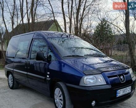 Синий Пежо Эксперт груз.-пасс., объемом двигателя 2 л и пробегом 314 тыс. км за 4350 $, фото 1 на Automoto.ua