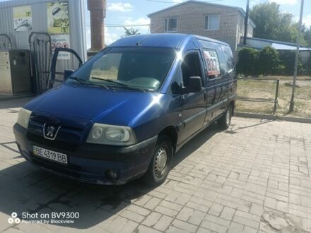 Пежо Эксперт груз.-пасс. 2004 в Вознесенске на Automoto.ua Синий Пежо Эксперт груз.-пасс., объемом двигателя 1.9 л и пробегом 270 тыс. км за 3100 $, фото 1 на Automoto.ua