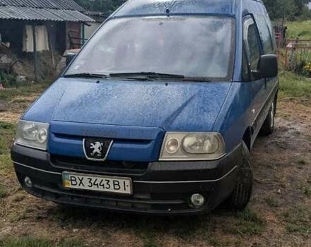 Синій Пежо Експерт вант.-пас., об'ємом двигуна 2 л та пробігом 371 тис. км за 4000 $, фото 1 на Automoto.ua