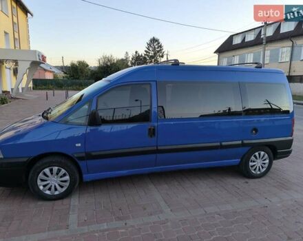 Синій Пежо Експерт вант.-пас., об'ємом двигуна 1.9 л та пробігом 282 тис. км за 4100 $, фото 1 на Automoto.ua