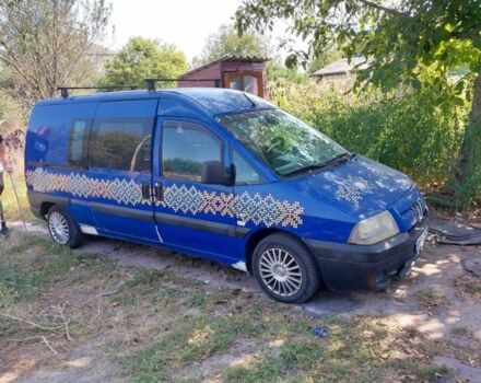 Синий Пежо Эксперт груз.-пасс., объемом двигателя 0 л и пробегом 445 тыс. км за 2400 $, фото 1 на Automoto.ua