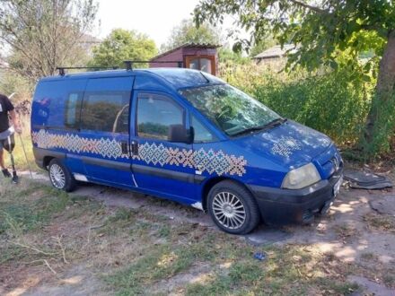 Синий Пежо Эксперт груз.-пасс., объемом двигателя 0 л и пробегом 445 тыс. км за 2200 $, фото 1 на Automoto.ua