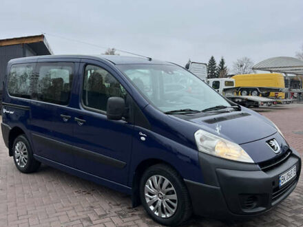 Синій Пежо Експерт вант.-пас., об'ємом двигуна 2 л та пробігом 396 тис. км за 6250 $, фото 1 на Automoto.ua