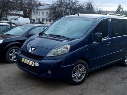 Пежо Експерт вант.-пас. 2007 у Чернівцях на Automoto.ua Синій Пежо Експерт вант.-пас., об'ємом двигуна 2 л та пробігом 245 тис. км за 6750 $, фото 1 на Automoto.ua