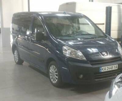 Синий Пежо Эксперт груз.-пасс., объемом двигателя 1.56 л и пробегом 278 тыс. км за 7000 $, фото 1 на Automoto.ua