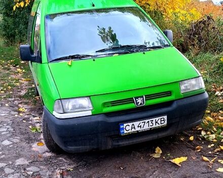 Зелений Пежо Експерт вант.-пас., об'ємом двигуна 1.9 л та пробігом 341 тис. км за 2750 $, фото 2 на Automoto.ua