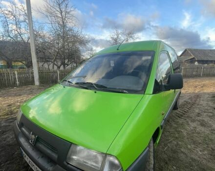 Зеленый Пежо Эксперт груз.-пасс., объемом двигателя 1.9 л и пробегом 355 тыс. км за 2800 $, фото 3 на Automoto.ua