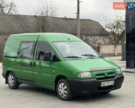 Зеленый Пежо Эксперт груз.-пасс., объемом двигателя 1.87 л и пробегом 380 тыс. км за 3250 $, фото 3 на Automoto.ua