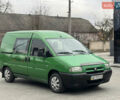 Зеленый Пежо Эксперт груз.-пасс., объемом двигателя 1.87 л и пробегом 380 тыс. км за 3250 $, фото 3 на Automoto.ua