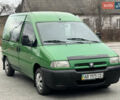 Зеленый Пежо Эксперт груз.-пасс., объемом двигателя 1.87 л и пробегом 380 тыс. км за 3250 $, фото 2 на Automoto.ua