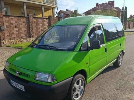 Пежо Эксперт груз.-пасс. 1999 в Ровно на Automoto.ua Зеленый Пежо Эксперт груз.-пасс., объемом двигателя 1.9 л и пробегом 340 тыс. км за 3000 $, фото 1 на Automoto.ua