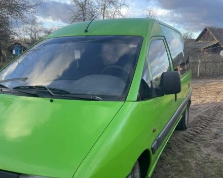 Зеленый Пежо Эксперт груз.-пасс., объемом двигателя 1.9 л и пробегом 355 тыс. км за 2800 $, фото 1 на Automoto.ua