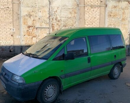 Зеленый Пежо Эксперт груз.-пасс., объемом двигателя 1.9 л и пробегом 470 тыс. км за 2500 $, фото 1 на Automoto.ua