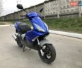 Синий Пежо Джет Форс, объемом двигателя 0 л и пробегом 10 тыс. км за 900 $, фото 1 на Automoto.ua