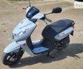 Сірий Пежо Кісбєє, об'ємом двигуна 0 л та пробігом 2 тис. км за 1250 $, фото 1 на Automoto.ua
