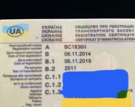 Червоний Пежо Партнер вант.-пас., об'ємом двигуна 0.16 л та пробігом 240 тис. км за 4800 $, фото 17 на Automoto.ua