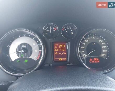 Білий Пежо РЦЗ, об'ємом двигуна 1.6 л та пробігом 141 тис. км за 8999 $, фото 1 на Automoto.ua