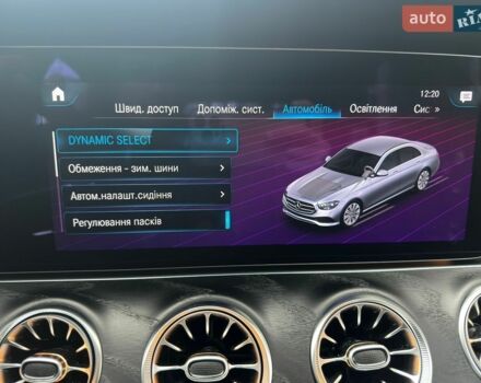 Білий Пежо Rifter, об'ємом двигуна 1.5 л та пробігом 159 тис. км за 14950 $, фото 108 на Automoto.ua