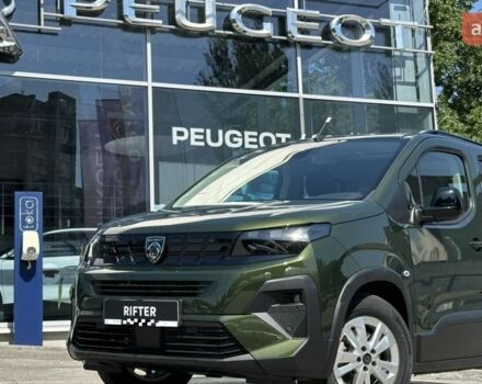 купити нове авто Пежо Rifter 2024 року від офіційного дилера Пежо Центр Полтава Пежо фото