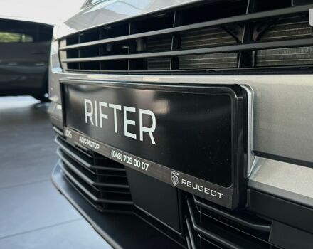 Пежо Rifter 2024 в Одессе на Automoto.ua Пежо Rifter, объемом двигателя 1.5 л и пробегом 0 тыс. км за 26570 $, фото 21 на Automoto.ua