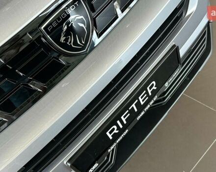 Пежо Rifter 2024 в Одессе на Automoto.ua Пежо Rifter, объемом двигателя 1.5 л и пробегом 0 тыс. км за 26570 $, фото 15 на Automoto.ua