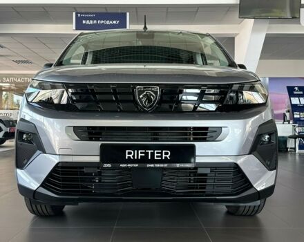 Пежо Rifter 2024 в Одессе на Automoto.ua Пежо Rifter, объемом двигателя 1.5 л и пробегом 0 тыс. км за 26570 $, фото 3 на Automoto.ua