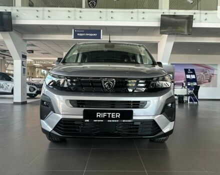 Пежо Rifter 2024 в Одессе на Automoto.ua Пежо Rifter, объемом двигателя 1.5 л и пробегом 0 тыс. км за 26570 $, фото 1 на Automoto.ua