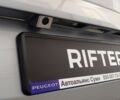 купить новое авто Пежо Rifter 2024 года от официального дилера АВТОАЛЬЯНС СУМИ Пежо фото