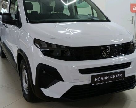 Пежо Rifter, объемом двигателя 1.5 л и пробегом 0 тыс. км за 25792 $, фото 1 на Automoto.ua
