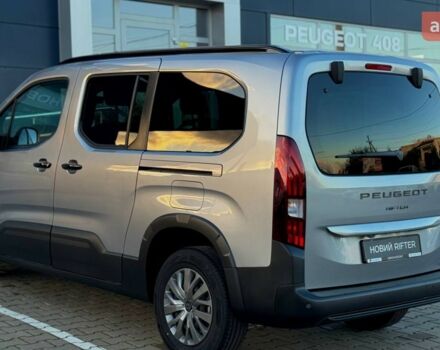 купити нове авто Пежо Rifter 2025 року від офіційного дилера Пежо Євромоторс  Пежо фото