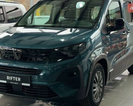 Пежо Rifter, объемом двигателя 1.5 л и пробегом 0 тыс. км за 27951 $, фото 1 на Automoto.ua