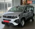 купить новое авто Пежо Rifter 2025 года от официального дилера Автоцентр AUTO.RIA Пежо фото