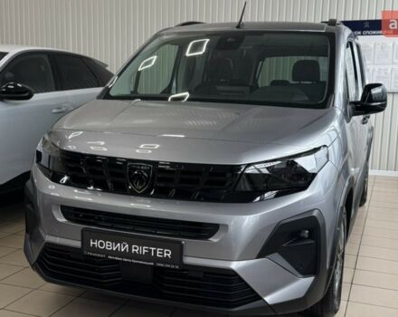 купить новое авто Пежо Rifter 2025 года от официального дилера Peugeot Авто-Шанс Пежо фото